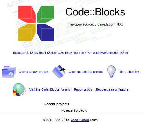 Стандартное окно приветствия Code::Blocks